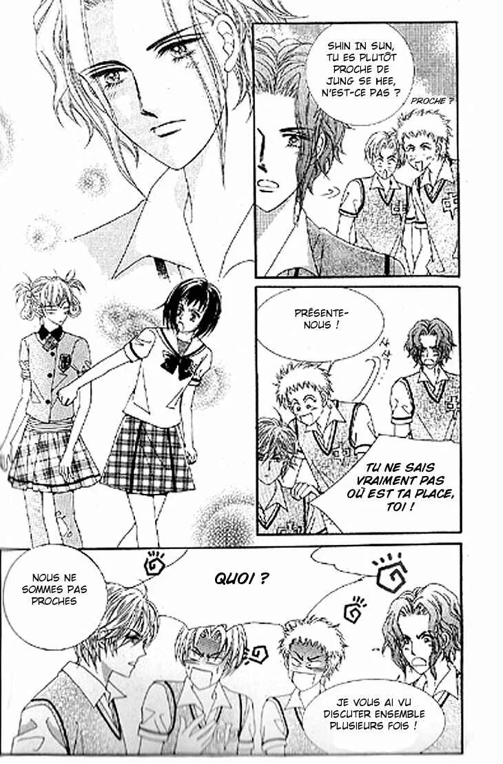 To Attract a Junior Chapitre 1 - Page 17