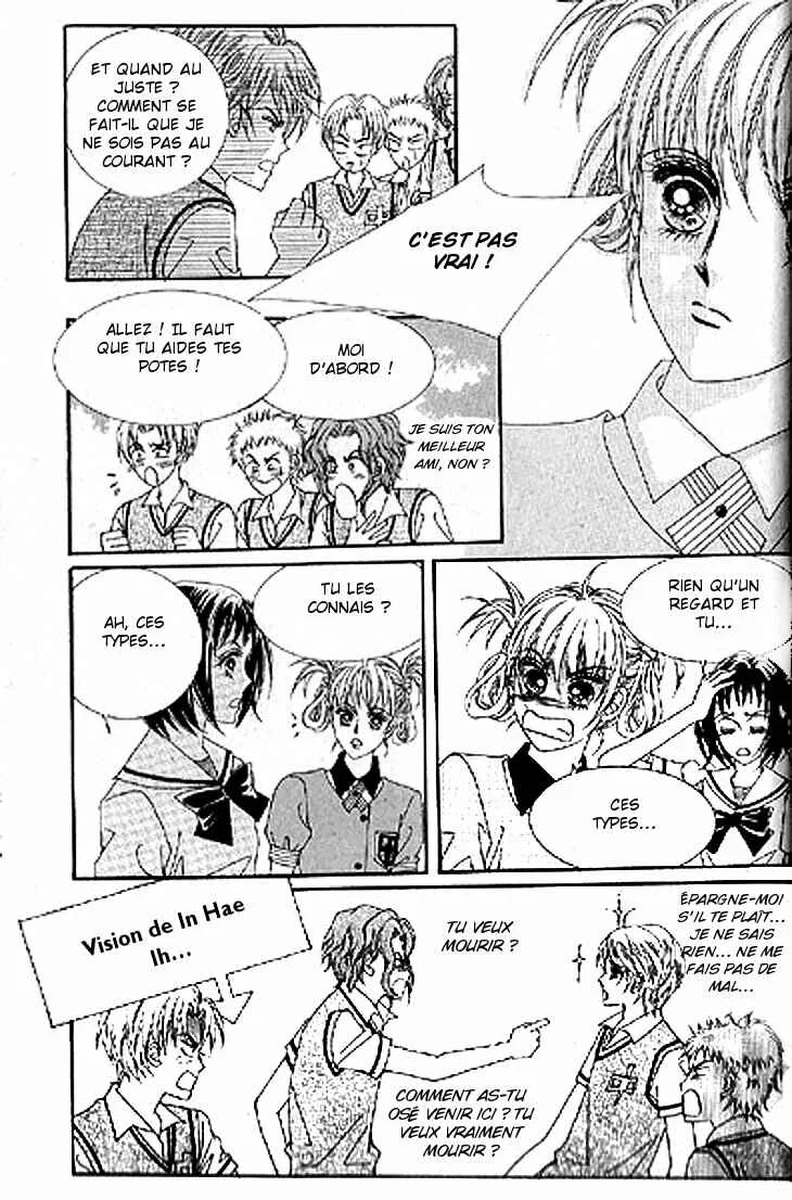 To Attract a Junior Chapitre 1 - Page 18