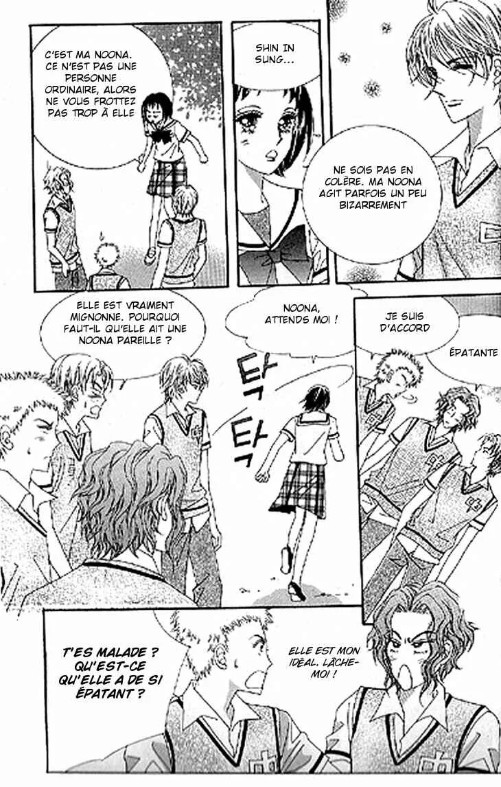 To Attract a Junior Chapitre 1 - Page 30