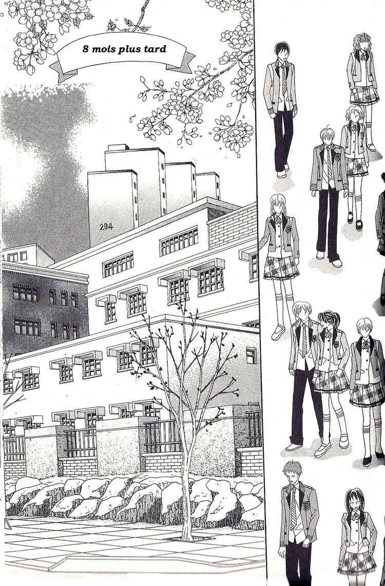 To Attract a Junior Chapitre 2 - Page 2