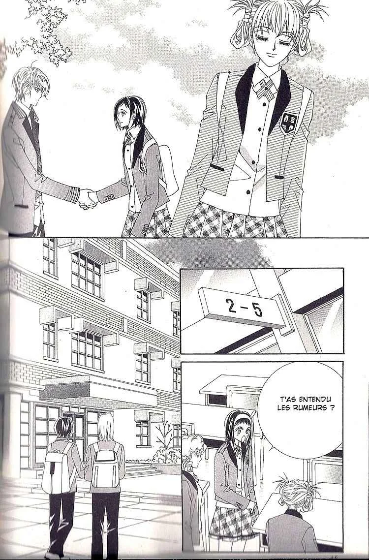 To Attract a Junior Chapitre 2 - Page 11