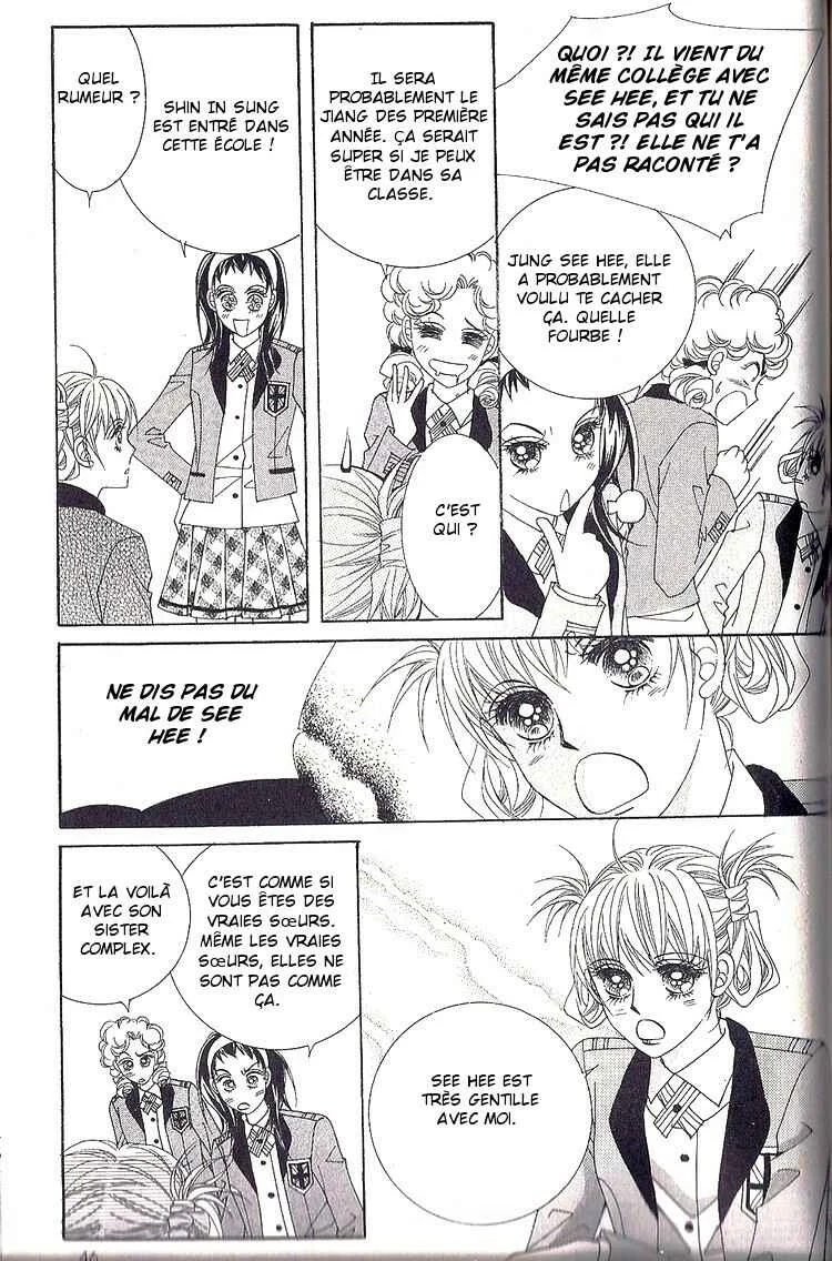 To Attract a Junior Chapitre 2 - Page 12