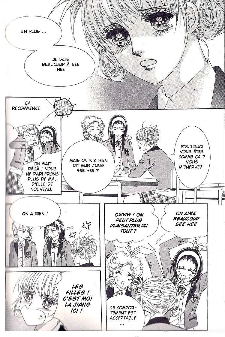 To Attract a Junior Chapitre 2 - Page 13