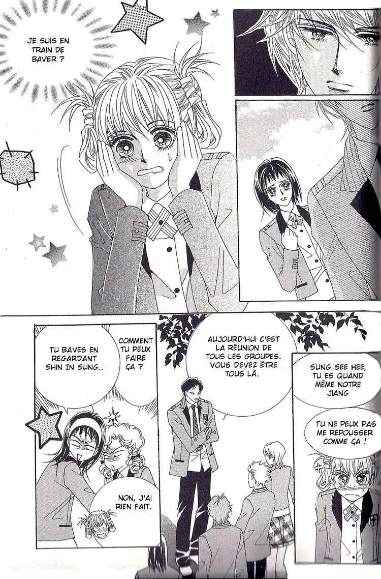 To Attract a Junior Chapitre 2 - Page 16