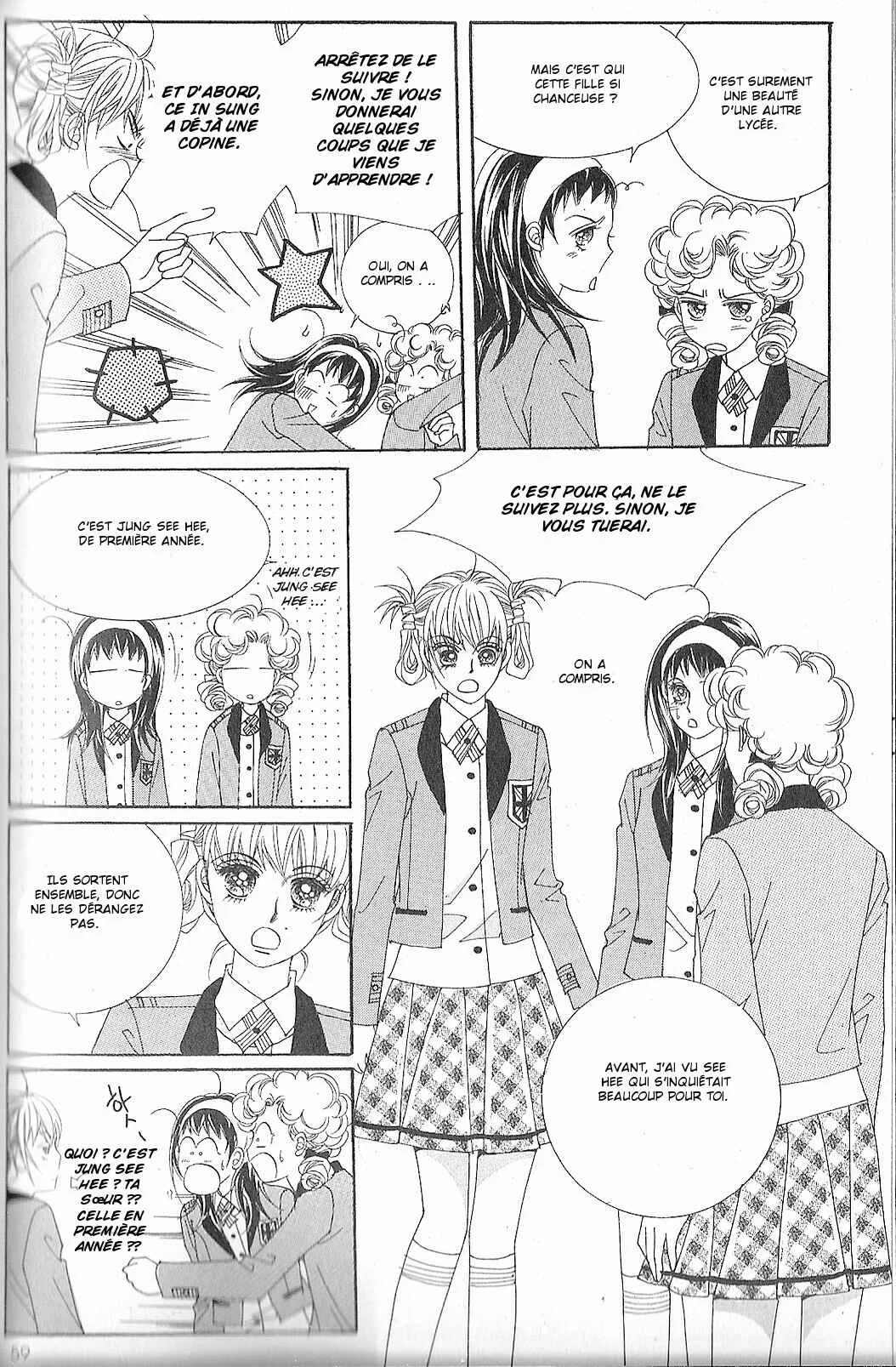 To Attract a Junior Chapitre 2 - Page 25