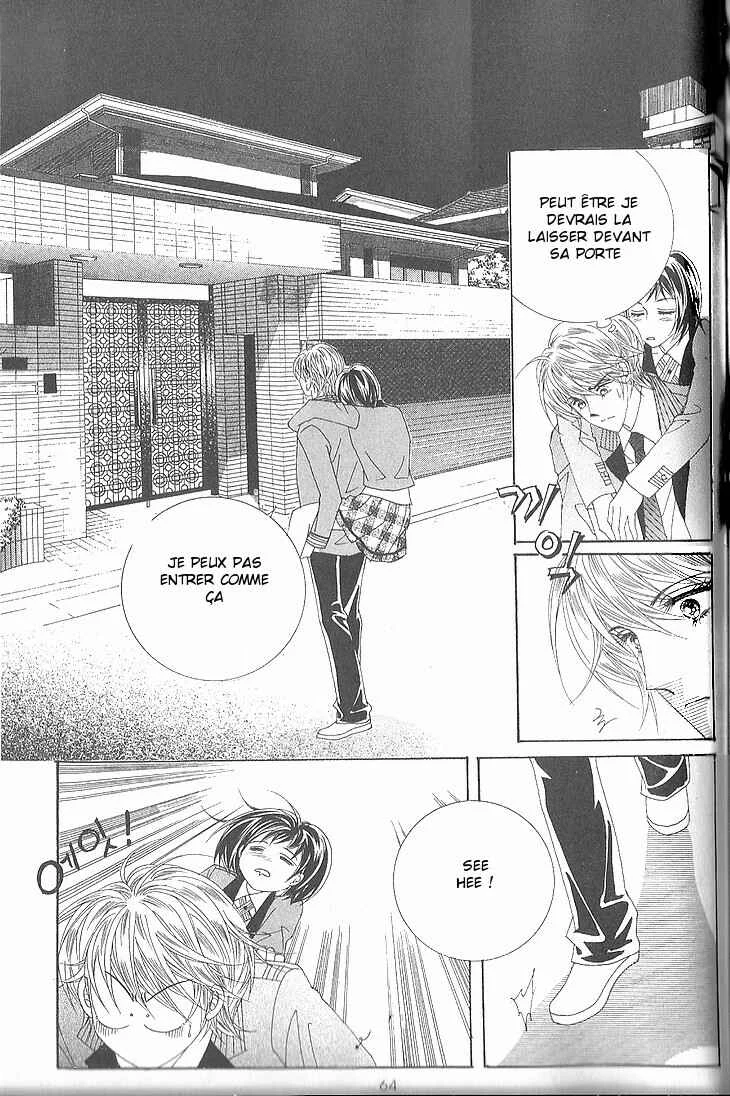 To Attract a Junior Chapitre 2 - Page 30