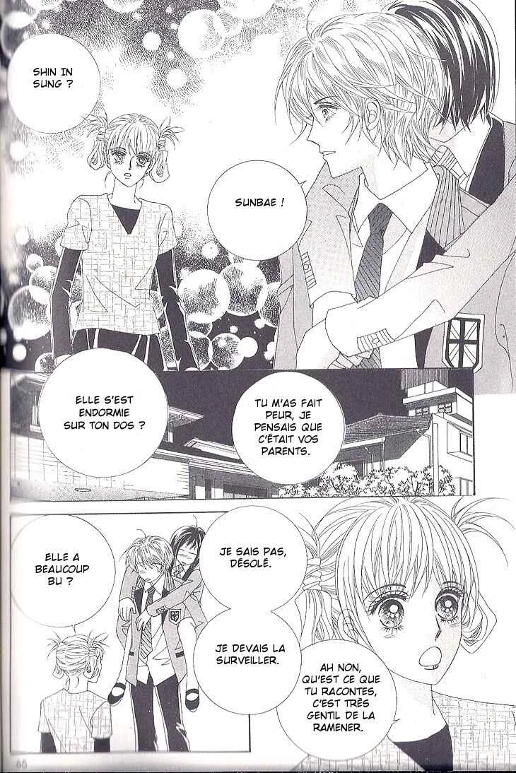 To Attract a Junior Chapitre 2 - Page 31