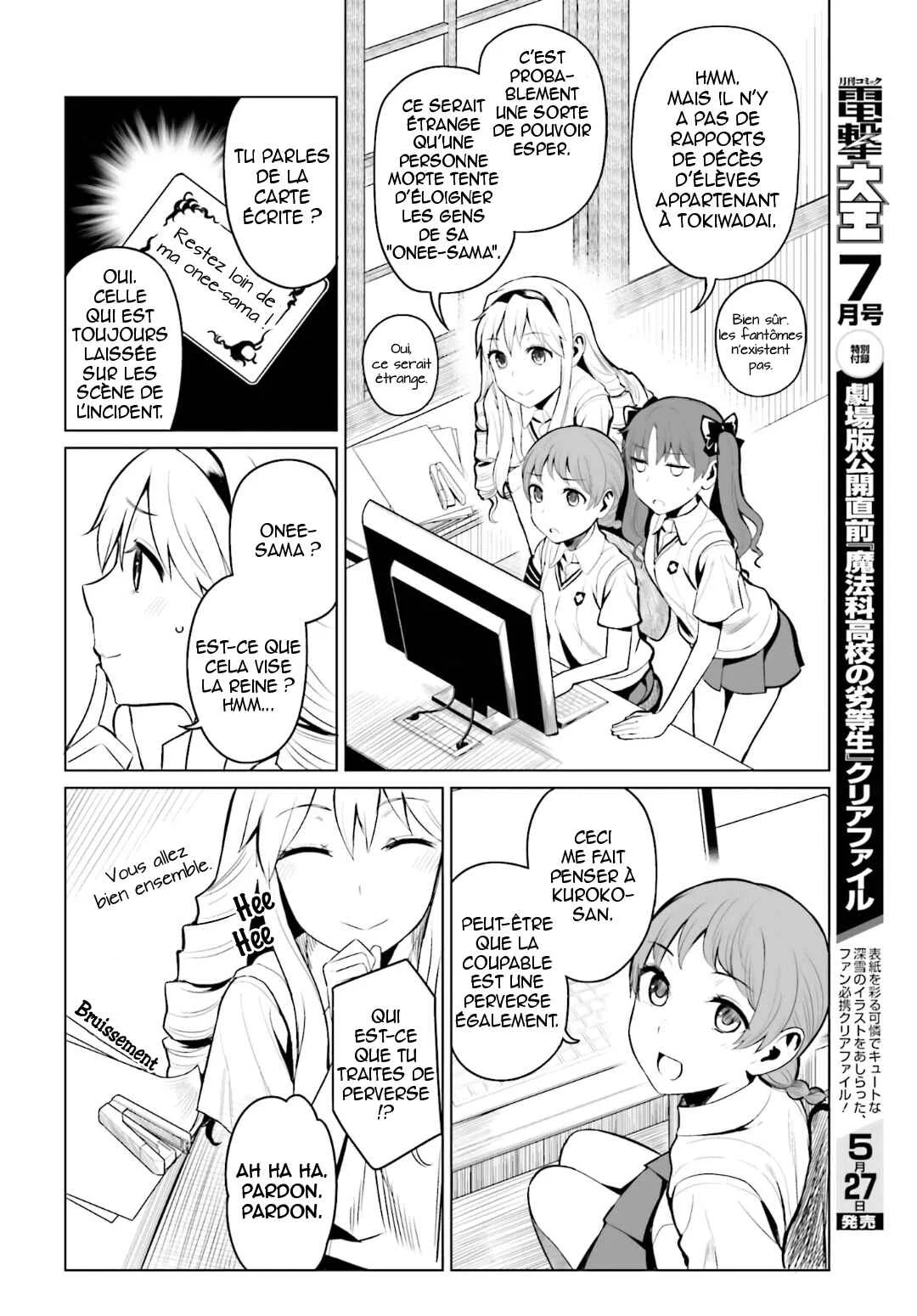 Toaru Kagaku no Railgun Gaiden - Astral Buddy Chapitre 1 - Page 11