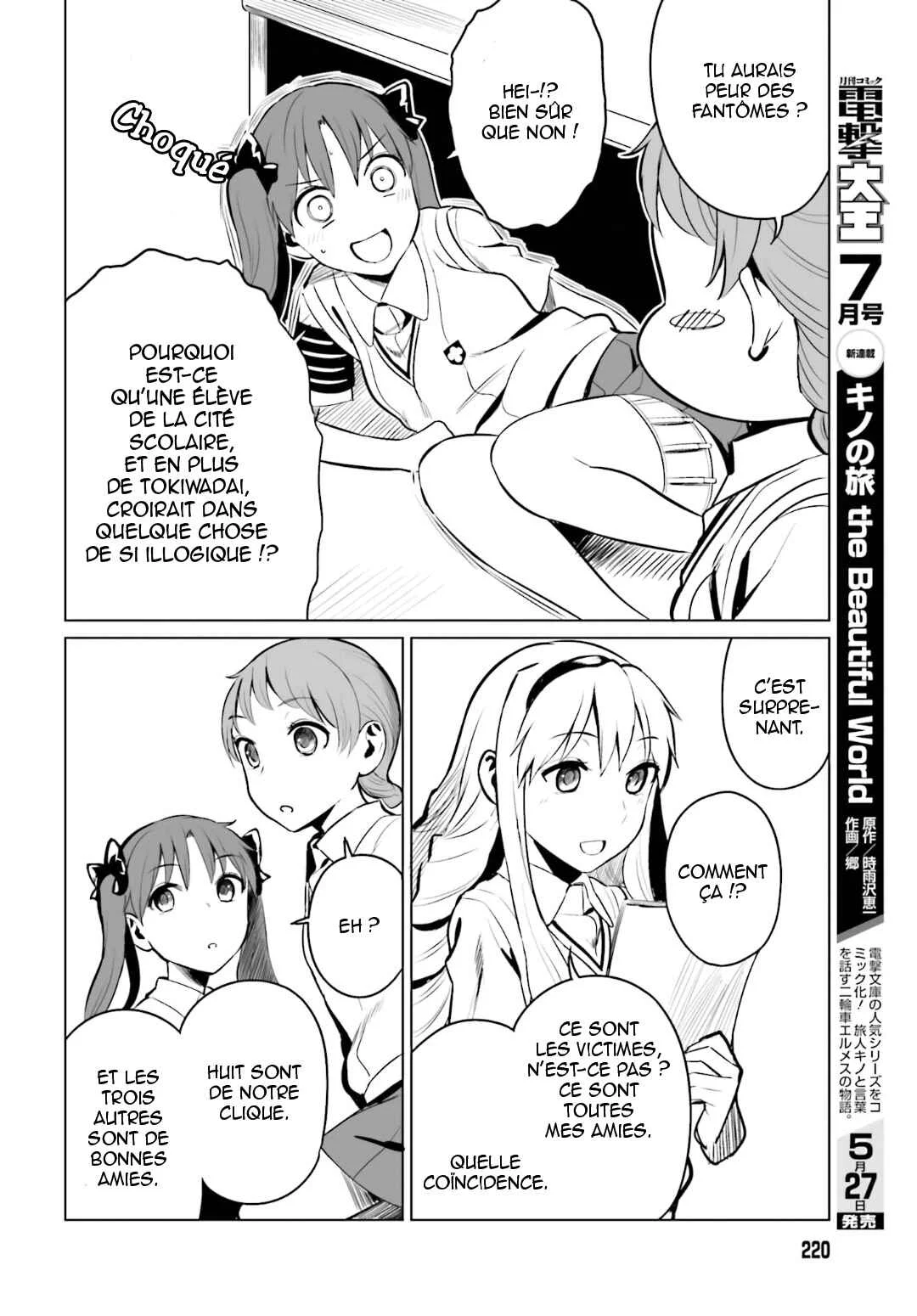 Toaru Kagaku no Railgun Gaiden - Astral Buddy Chapitre 1 - Page 13
