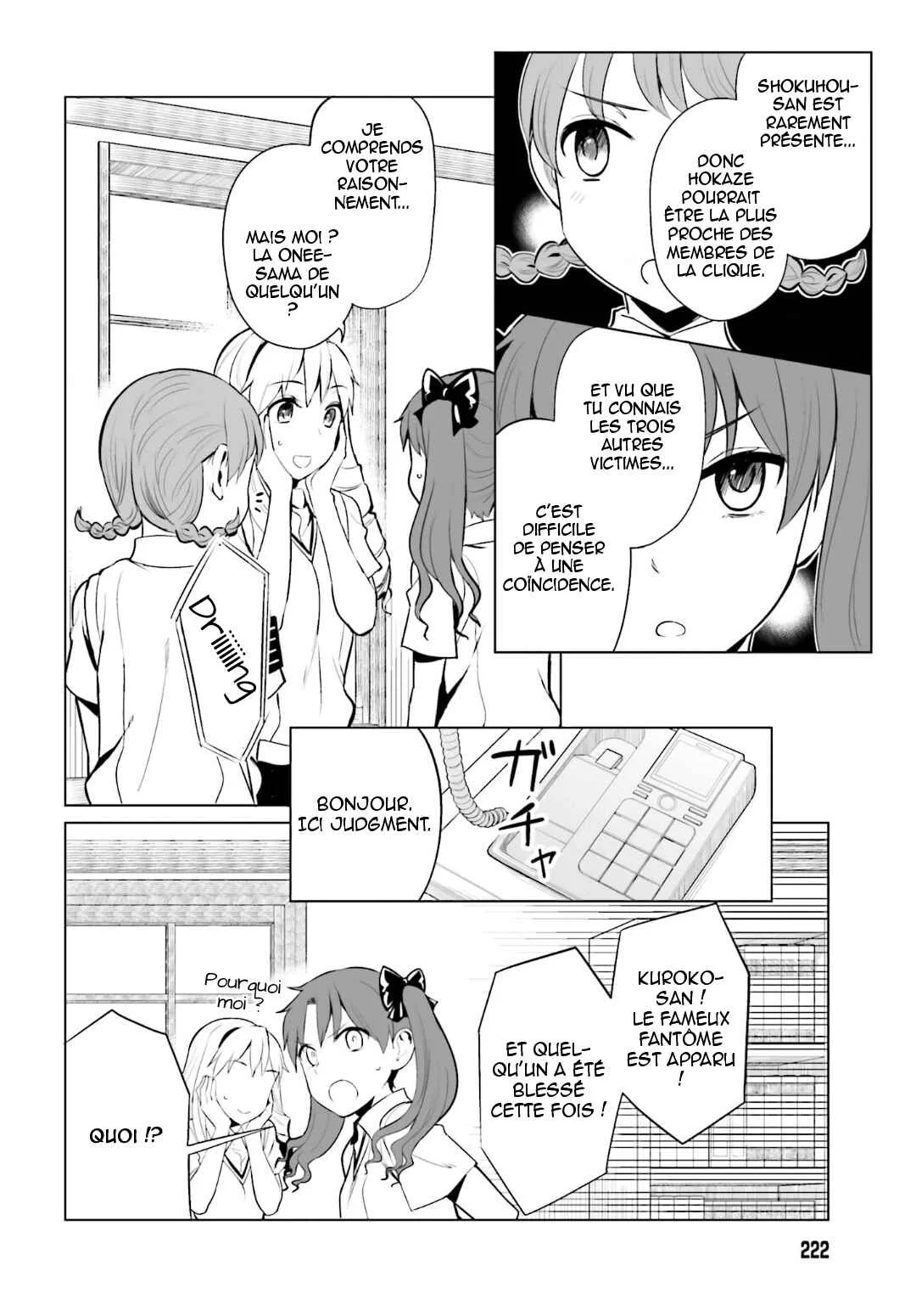 Toaru Kagaku no Railgun Gaiden - Astral Buddy Chapitre 1 - Page 15