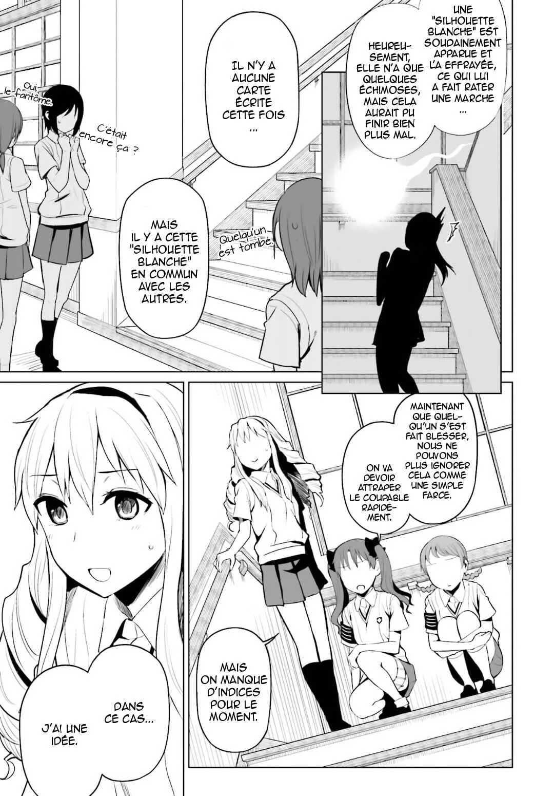 Toaru Kagaku no Railgun Gaiden - Astral Buddy Chapitre 1 - Page 16