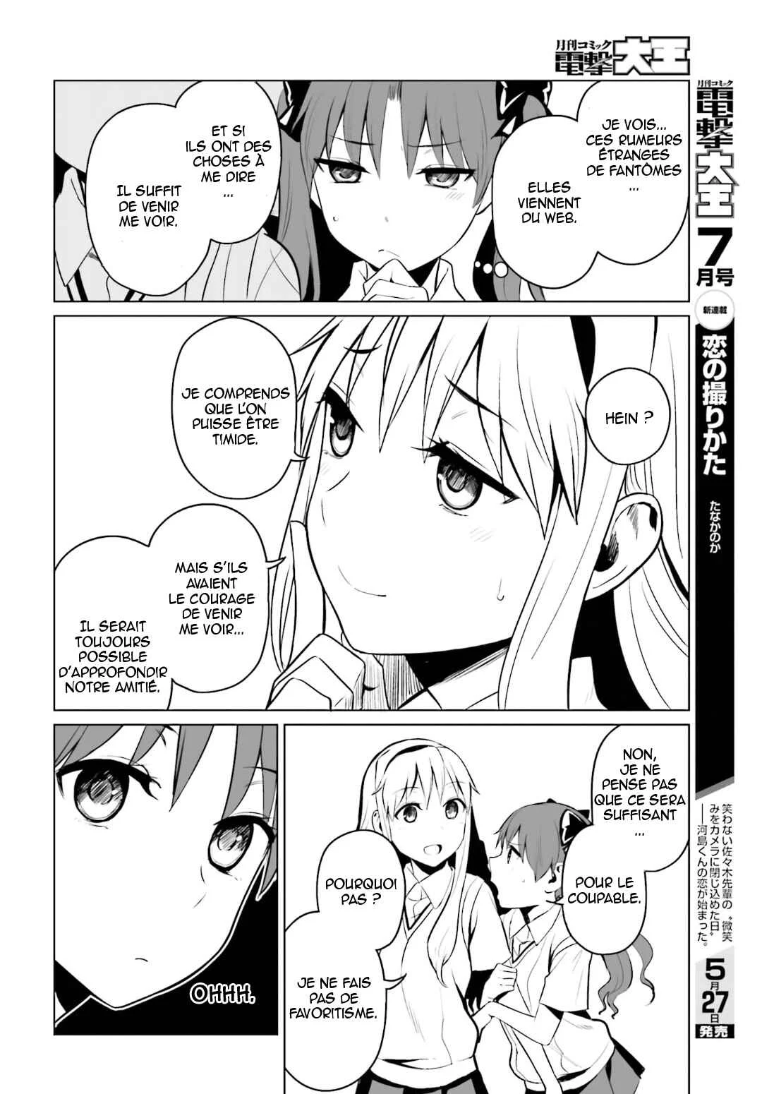Toaru Kagaku no Railgun Gaiden - Astral Buddy Chapitre 1 - Page 19