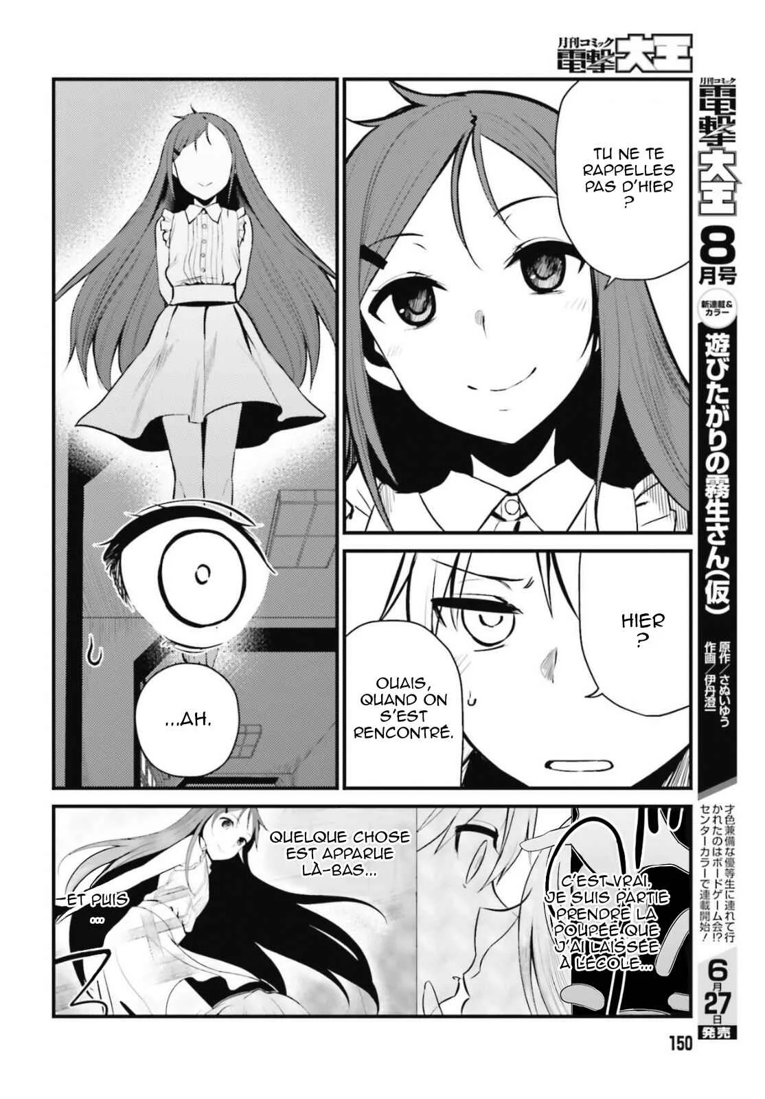 Toaru Kagaku no Railgun Gaiden - Astral Buddy Chapitre 2 - Page 4