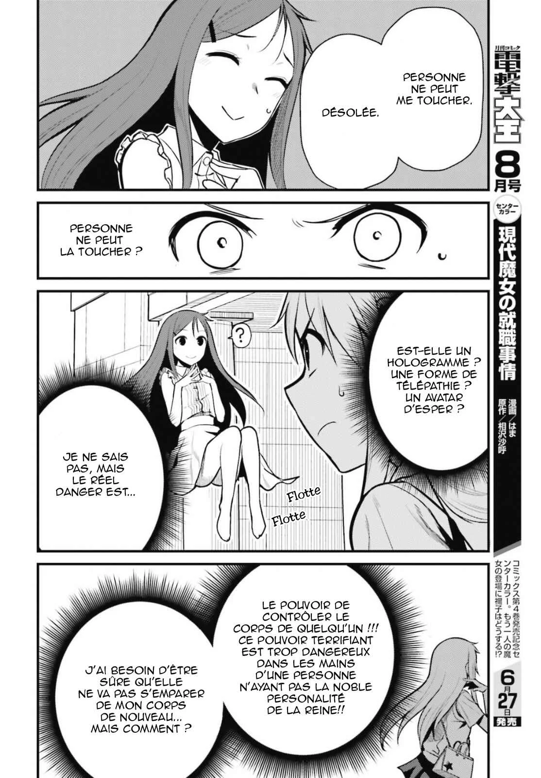 Toaru Kagaku no Railgun Gaiden - Astral Buddy Chapitre 2 - Page 8