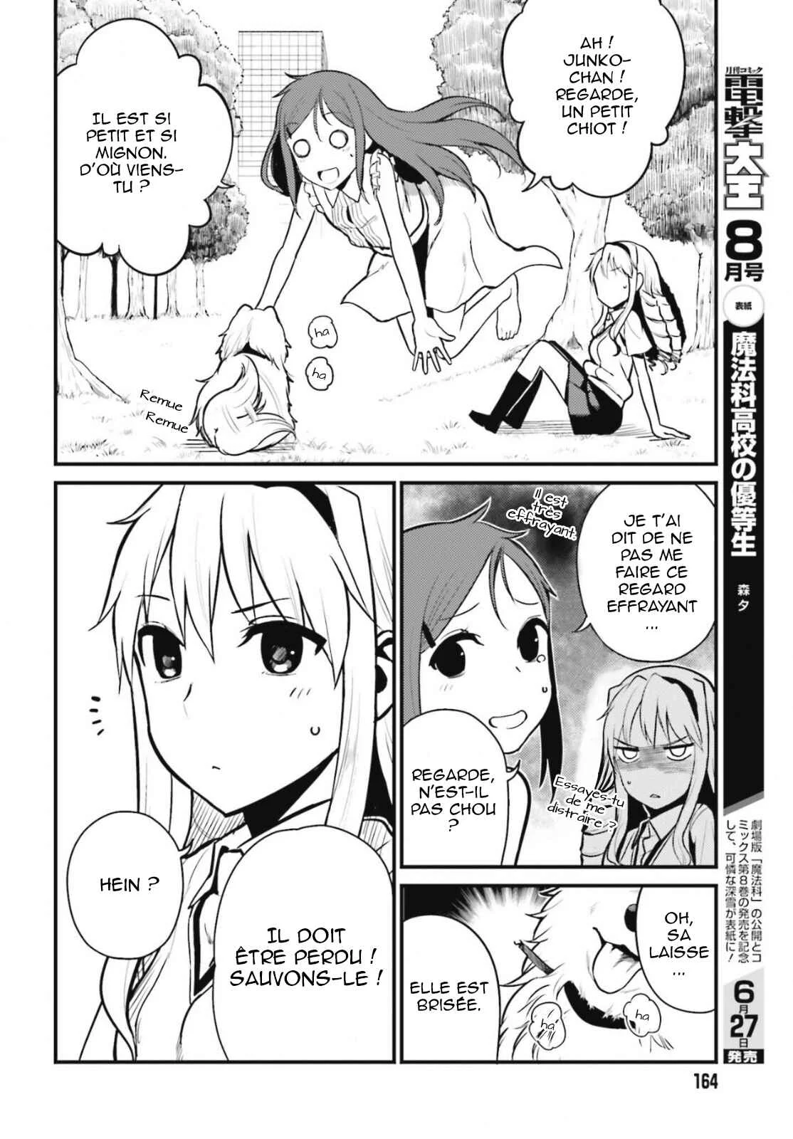 Toaru Kagaku no Railgun Gaiden - Astral Buddy Chapitre 2 - Page 17
