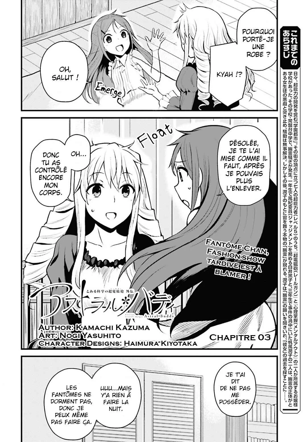 Toaru Kagaku no Railgun Gaiden - Astral Buddy Chapitre 3 - Page 2