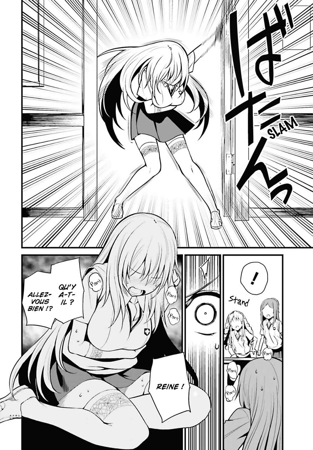 Toaru Kagaku no Railgun Gaiden - Astral Buddy Chapitre 3 - Page 8
