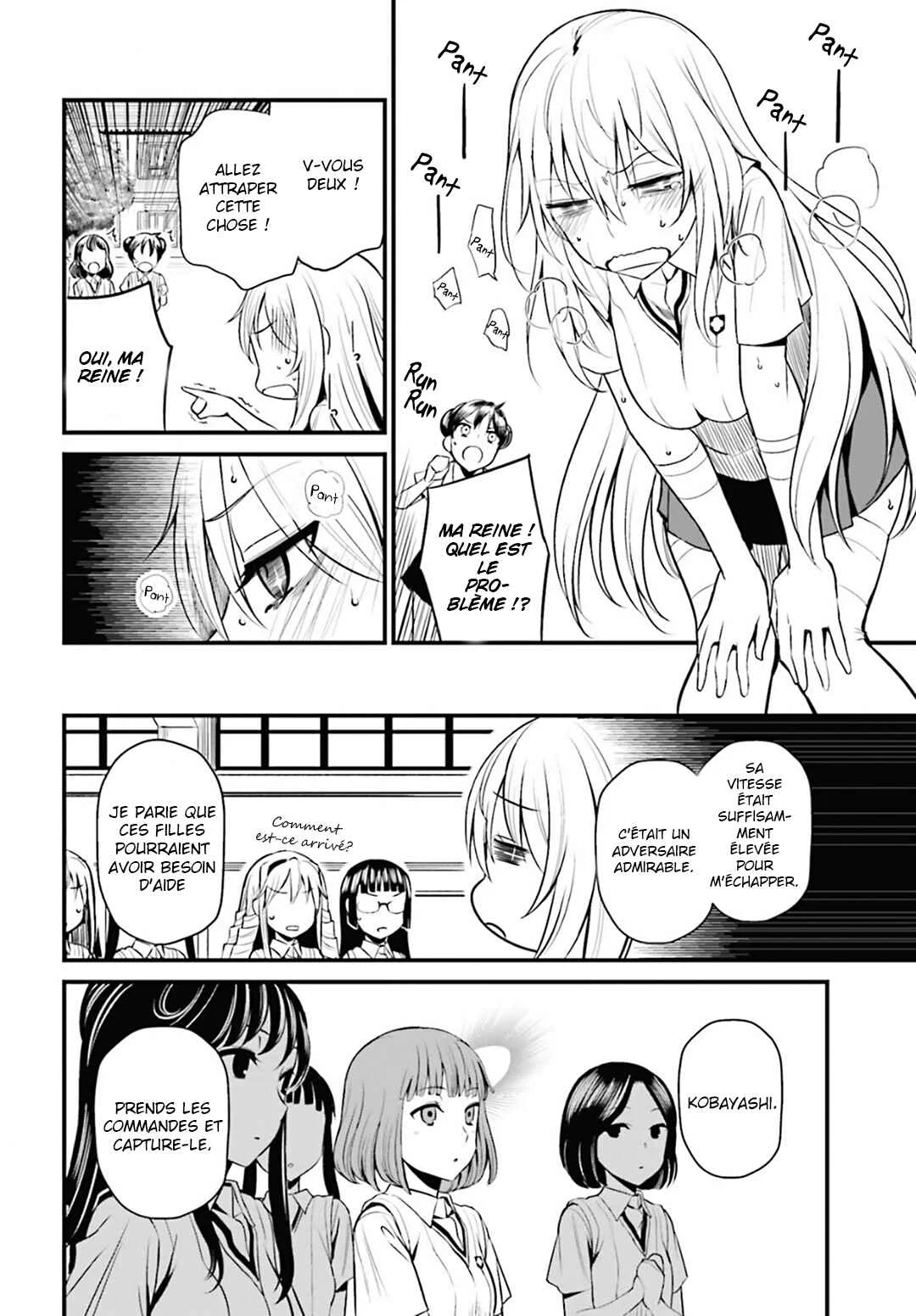 Toaru Kagaku no Railgun Gaiden - Astral Buddy Chapitre 3 - Page 16