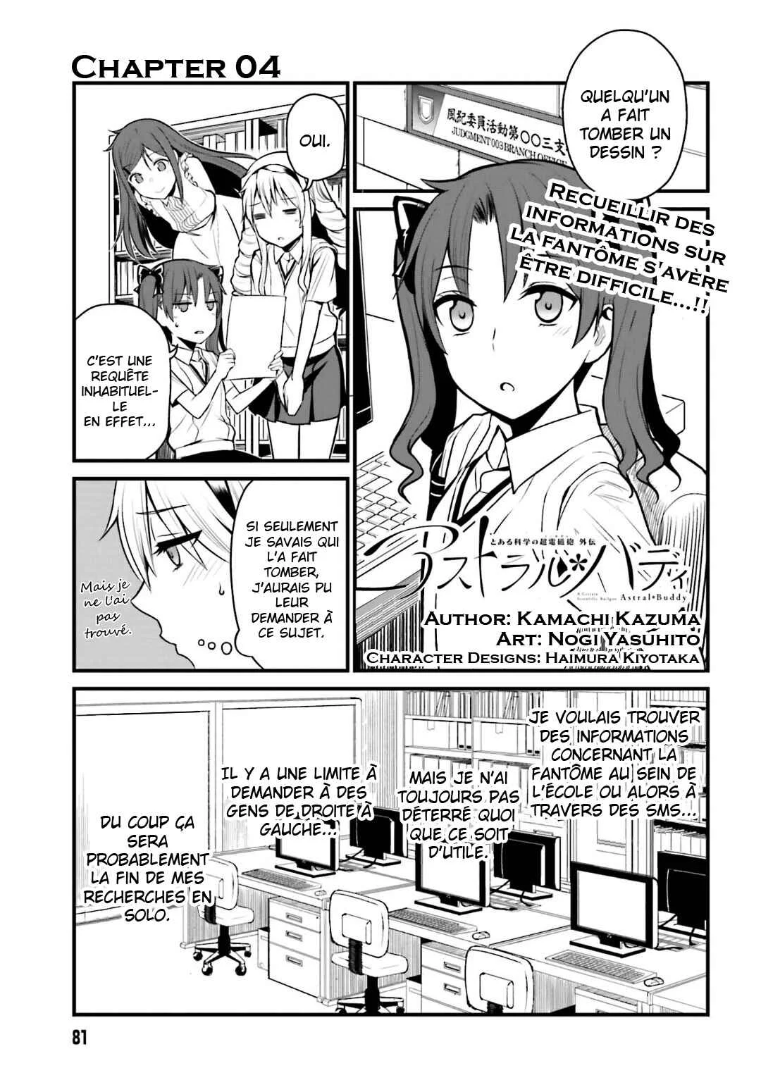 Toaru Kagaku no Railgun Gaiden - Astral Buddy Chapitre 4 - Page 1