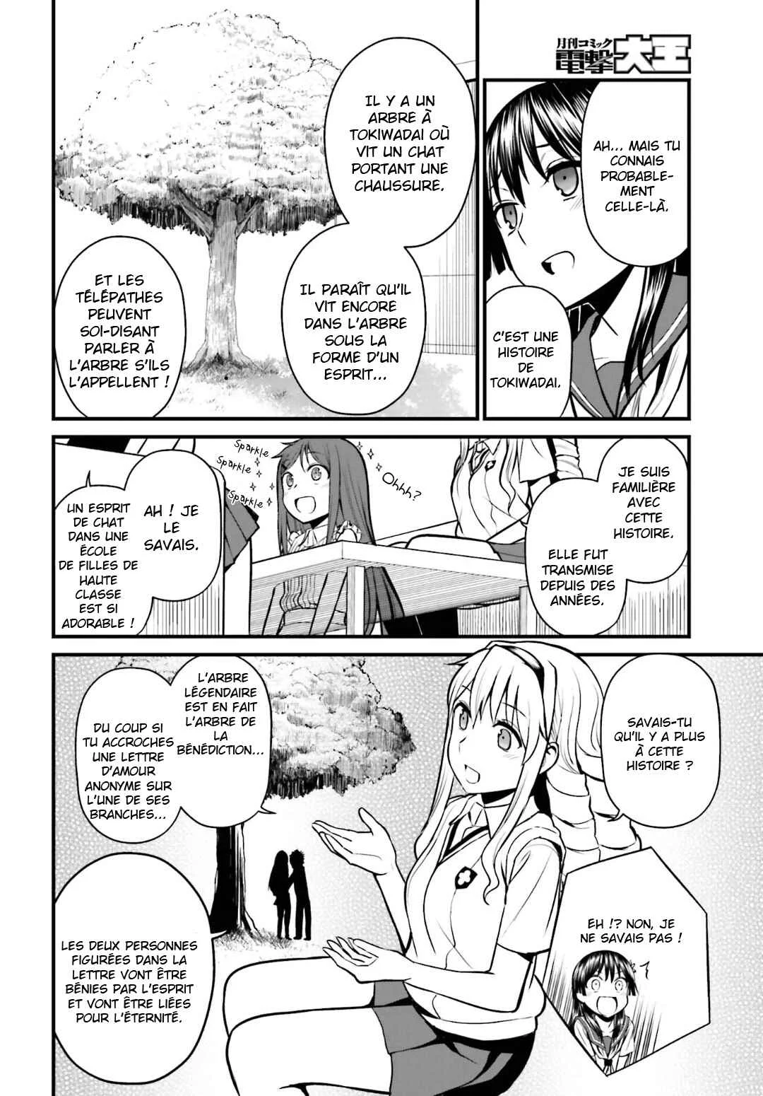 Toaru Kagaku no Railgun Gaiden - Astral Buddy Chapitre 4 - Page 14