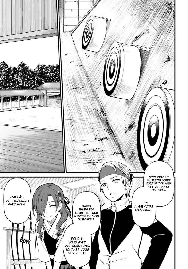 Toaru Kagaku no Railgun Gaiden - Astral Buddy Chapitre 5: Ch.5 - Page 4
