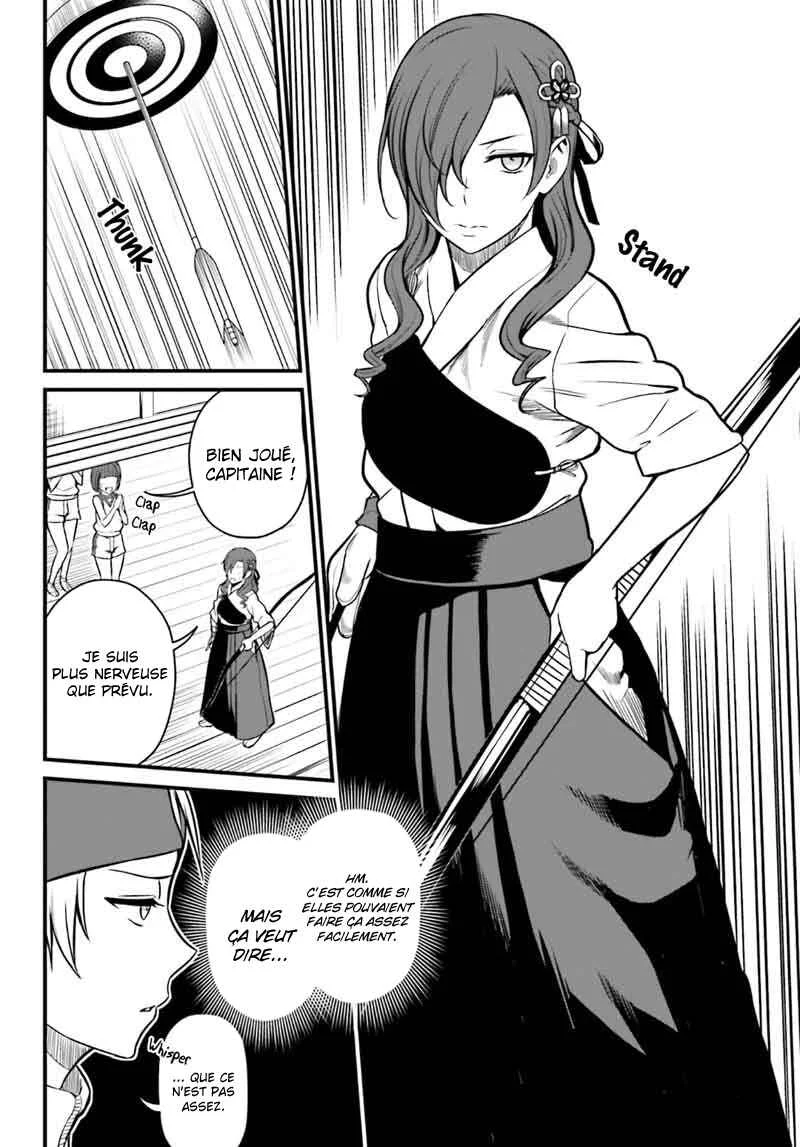 Toaru Kagaku no Railgun Gaiden - Astral Buddy Chapitre 5: Ch.5 - Page 7