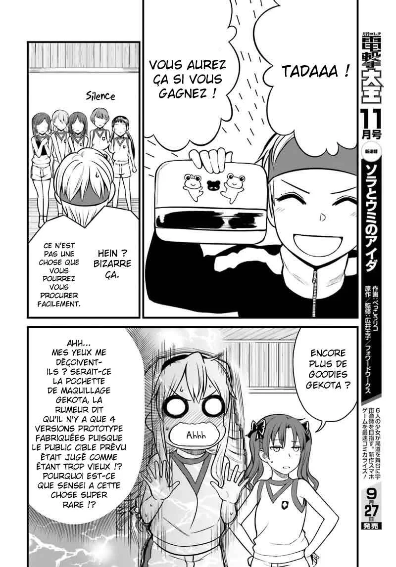 Toaru Kagaku no Railgun Gaiden - Astral Buddy Chapitre 5: Ch.5 - Page 9