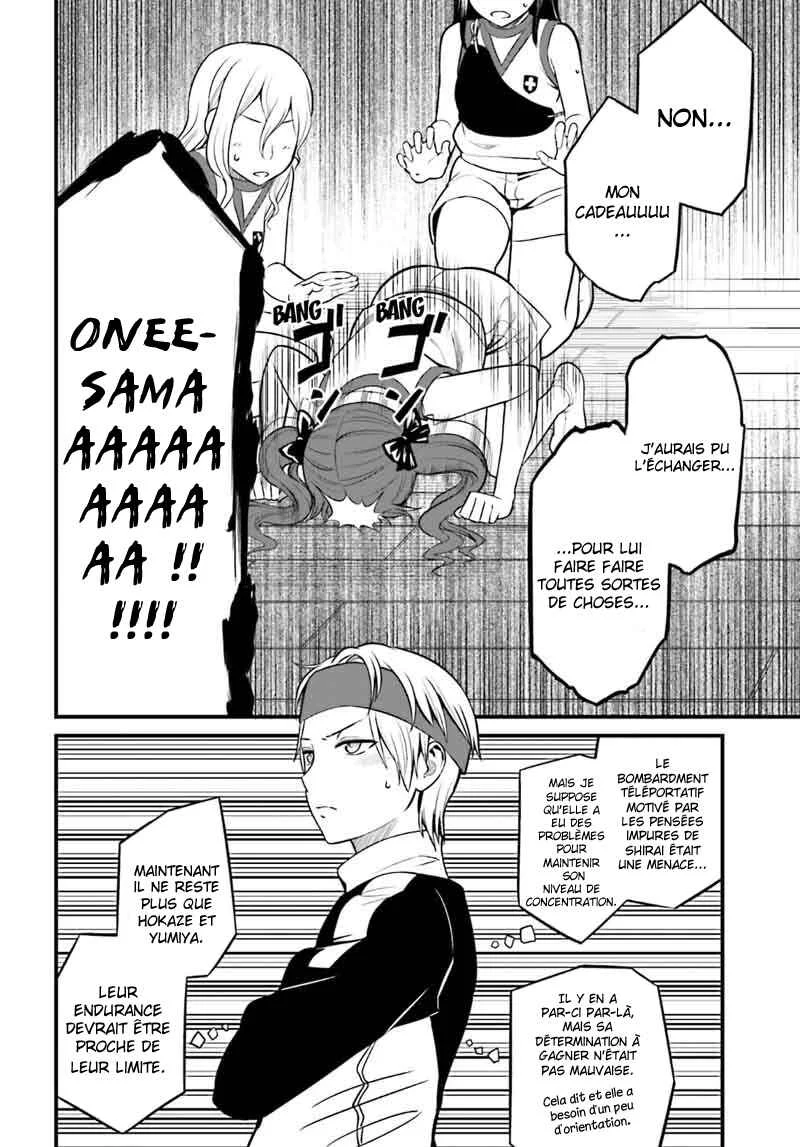 Toaru Kagaku no Railgun Gaiden - Astral Buddy Chapitre 5: Ch.5 - Page 17