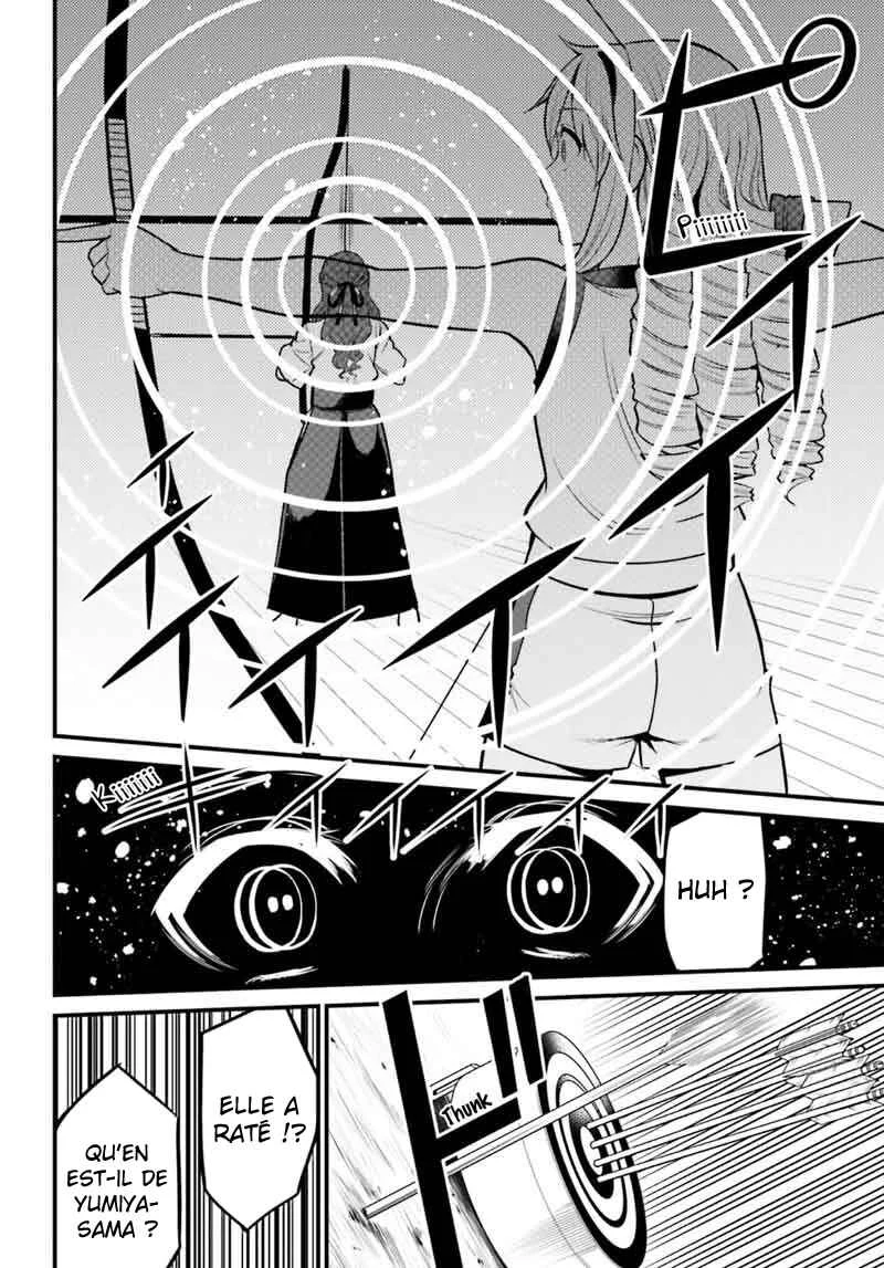 Toaru Kagaku no Railgun Gaiden - Astral Buddy Chapitre 5: Ch.5 - Page 19