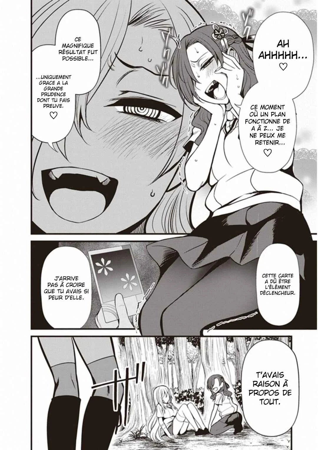 Toaru Kagaku no Railgun Gaiden - Astral Buddy Chapitre 6: Ch.6 - Page 2
