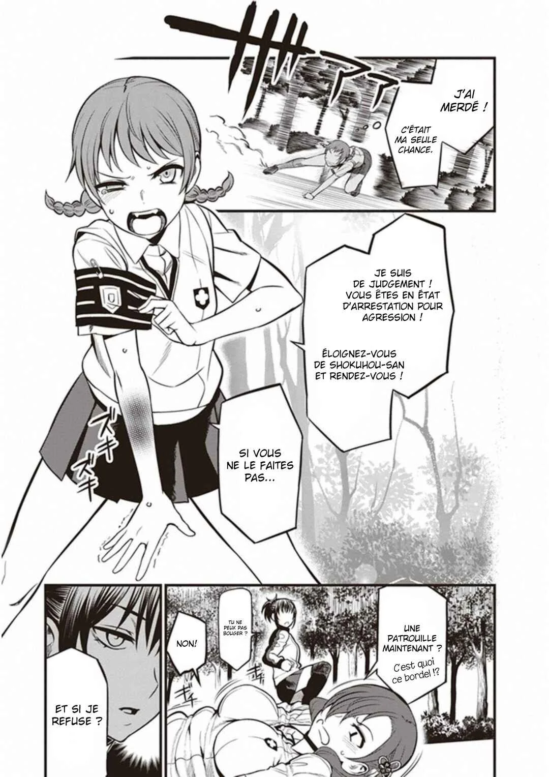 Toaru Kagaku no Railgun Gaiden - Astral Buddy Chapitre 6: Ch.6 - Page 8