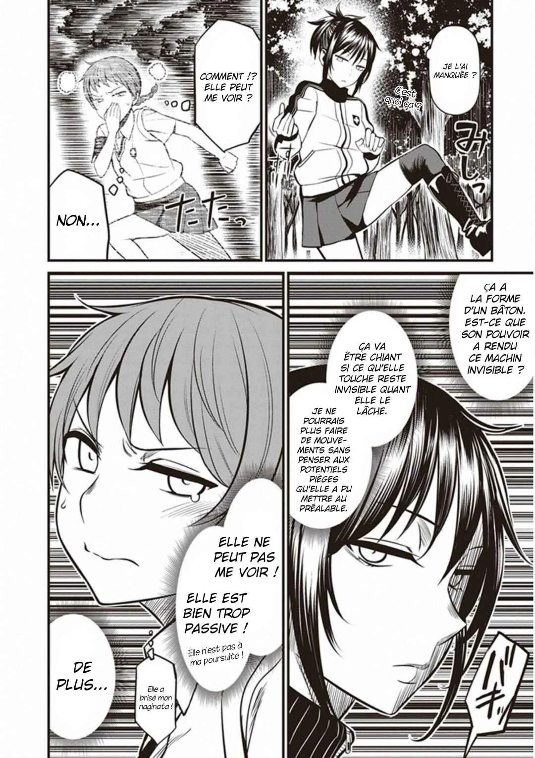 Toaru Kagaku no Railgun Gaiden - Astral Buddy Chapitre 6: Ch.6 - Page 13