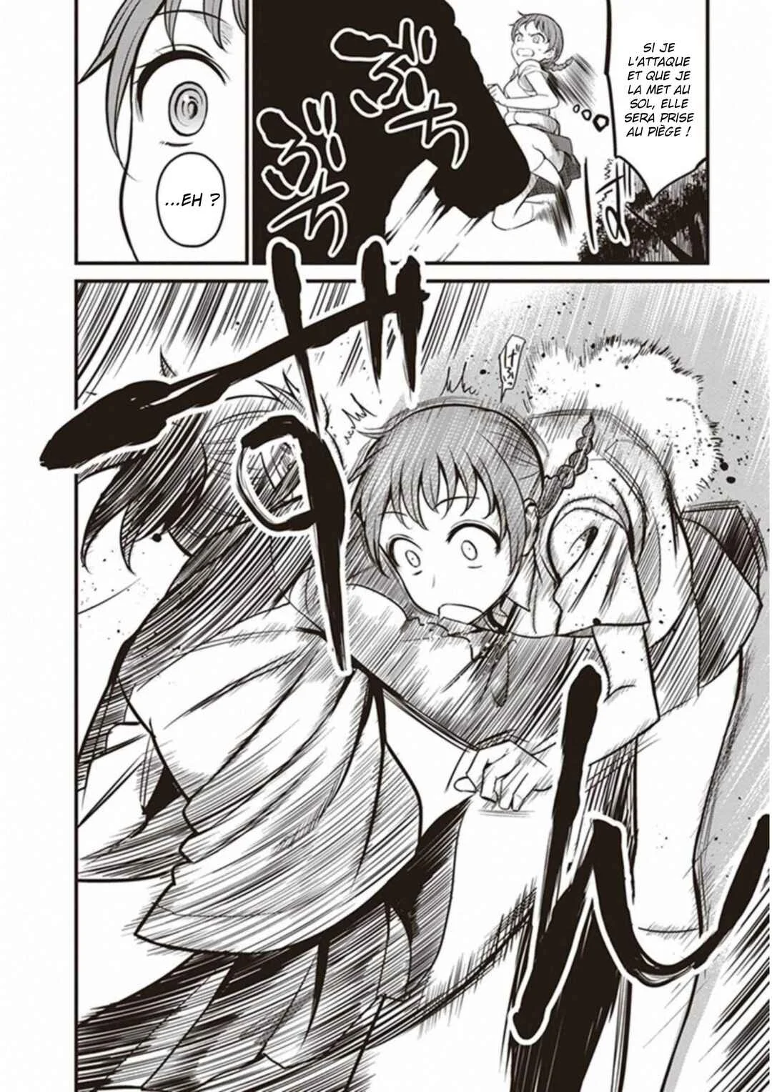 Toaru Kagaku no Railgun Gaiden - Astral Buddy Chapitre 6: Ch.6 - Page 18