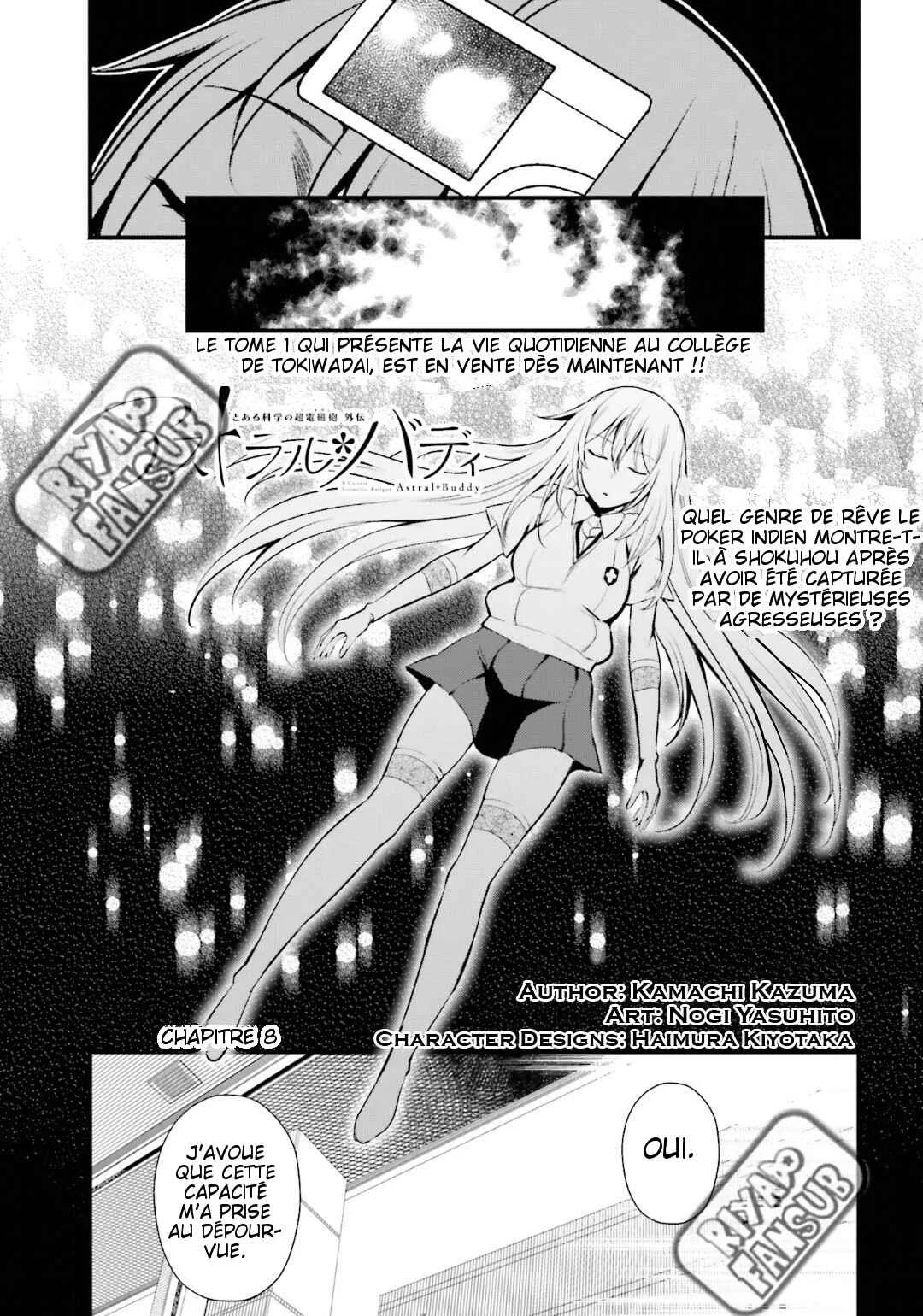 Toaru Kagaku no Railgun Gaiden - Astral Buddy Chapitre 8: Ses sentiments les plus profonds. - Page 1