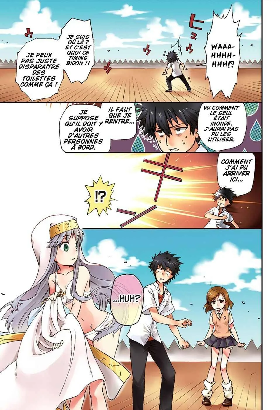 Toaru Majutsu no Heavy Zashiki Warashi ga Kantan na Satsujinhi no Konkatsu Jijou Chapitre 1: Une bataille dans autre monde qui commence par le "malheur" habituel de Kamijou Touma - Page 3