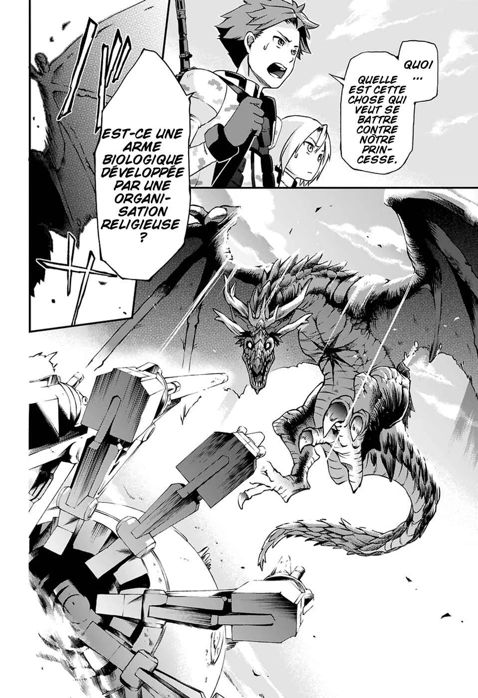 Toaru Majutsu no Heavy Zashiki Warashi ga Kantan na Satsujinhi no Konkatsu Jijou Chapitre 1: Une bataille dans autre monde qui commence par le "malheur" habituel de Kamijou Touma - Page 8