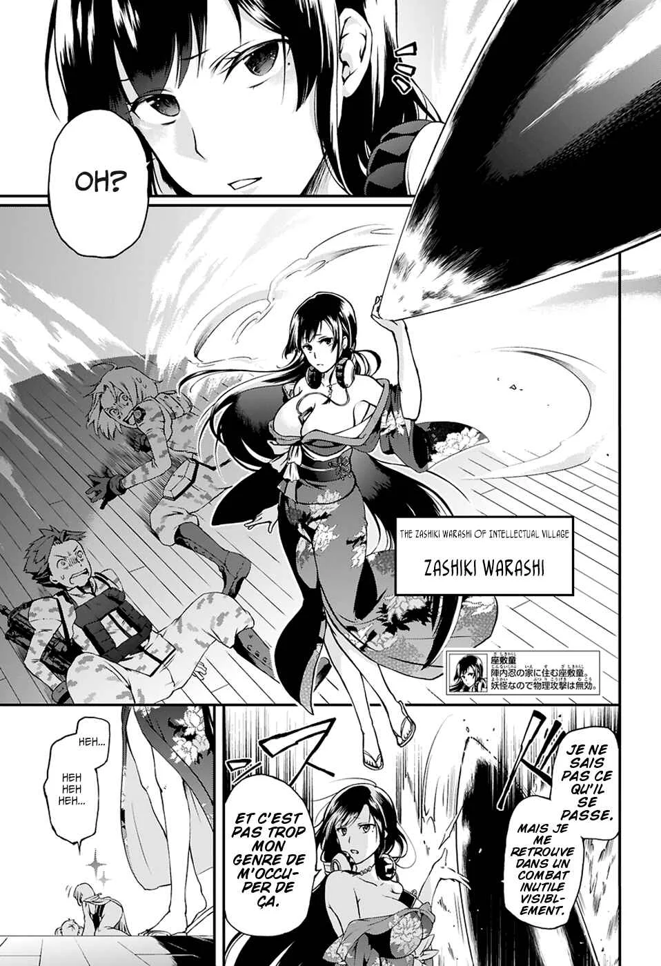 Toaru Majutsu no Heavy Zashiki Warashi ga Kantan na Satsujinhi no Konkatsu Jijou Chapitre 1: Une bataille dans autre monde qui commence par le "malheur" habituel de Kamijou Touma - Page 11