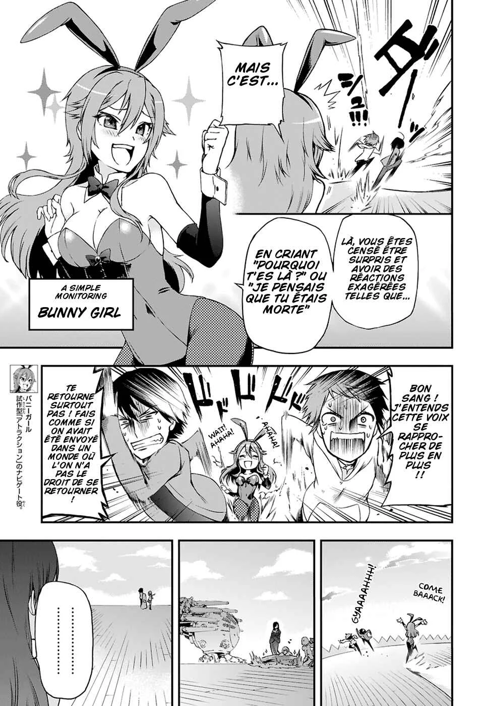 Toaru Majutsu no Heavy Zashiki Warashi ga Kantan na Satsujinhi no Konkatsu Jijou Chapitre 1: Une bataille dans autre monde qui commence par le "malheur" habituel de Kamijou Touma - Page 15