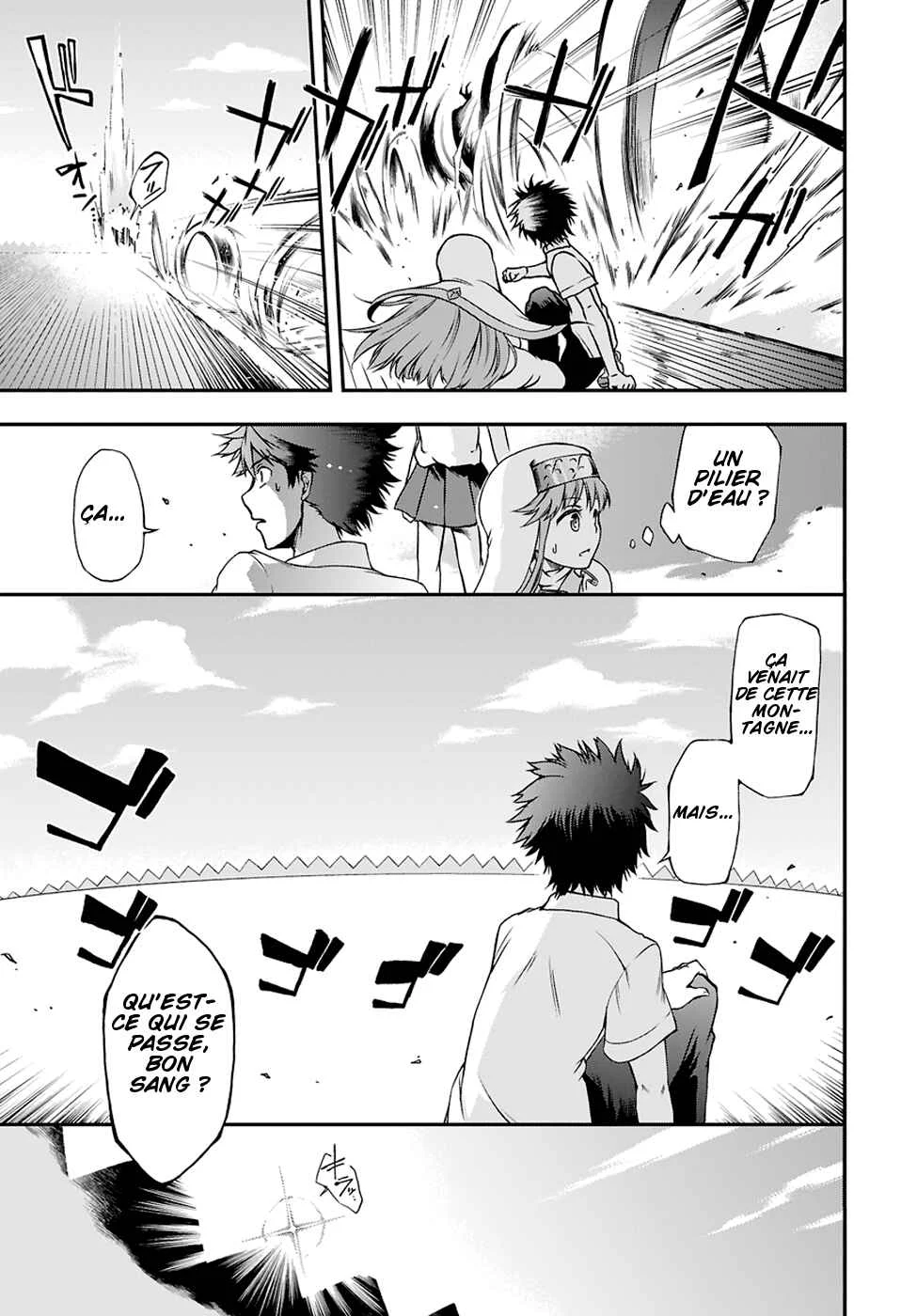 Toaru Majutsu no Heavy Zashiki Warashi ga Kantan na Satsujinhi no Konkatsu Jijou Chapitre 1: Une bataille dans autre monde qui commence par le "malheur" habituel de Kamijou Touma - Page 21