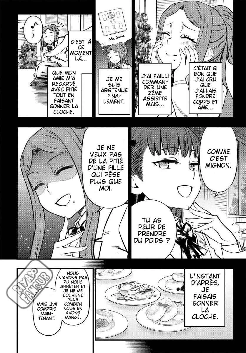 Toaru Majutsu no Index Gaiden - Toaru Kagaku no Mental Out Chapitre 1.1: La reine de Tokiwadai partie 1 - Page 16
