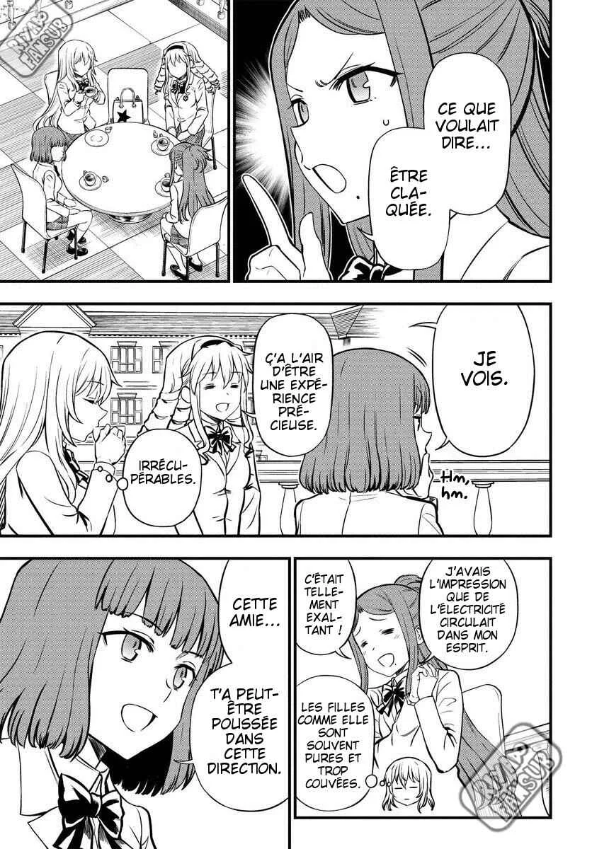 Toaru Majutsu no Index Gaiden - Toaru Kagaku no Mental Out Chapitre 1.1: La reine de Tokiwadai partie 1 - Page 17