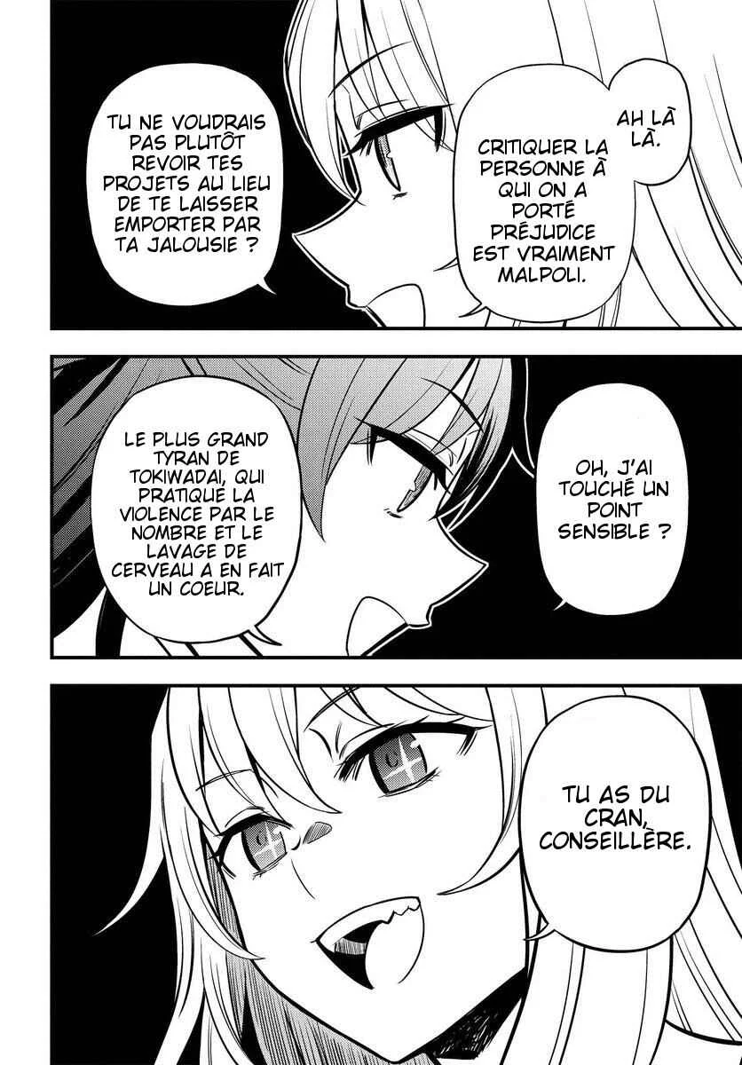 Toaru Majutsu no Index Gaiden - Toaru Kagaku no Mental Out Chapitre 1.1: La reine de Tokiwadai partie 1 - Page 30