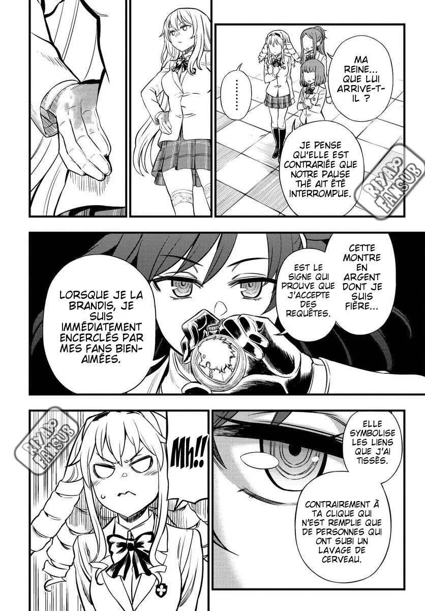 Toaru Majutsu no Index Gaiden - Toaru Kagaku no Mental Out Chapitre 1.1: La reine de Tokiwadai partie 1 - Page 32