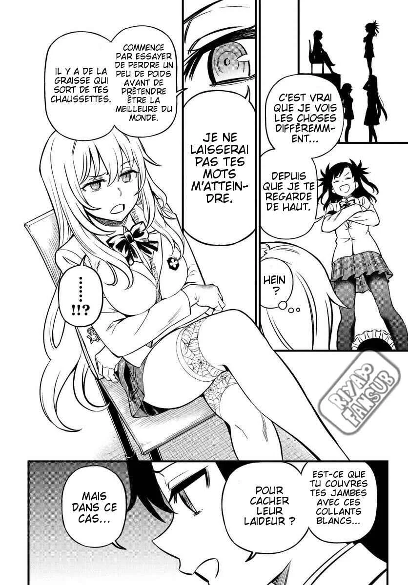 Toaru Majutsu no Index Gaiden - Toaru Kagaku no Mental Out Chapitre 1.1: La reine de Tokiwadai partie 1 - Page 36