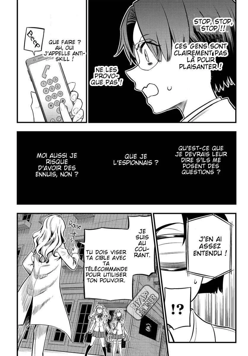 Toaru Majutsu no Index Gaiden - Toaru Kagaku no Mental Out Chapitre 1.2: La reine de Tokiwadai partie 2 - Page 11