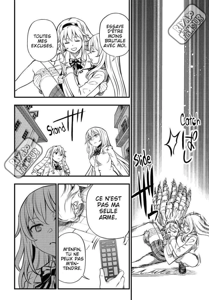 Toaru Majutsu no Index Gaiden - Toaru Kagaku no Mental Out Chapitre 1.2: La reine de Tokiwadai partie 2 - Page 17