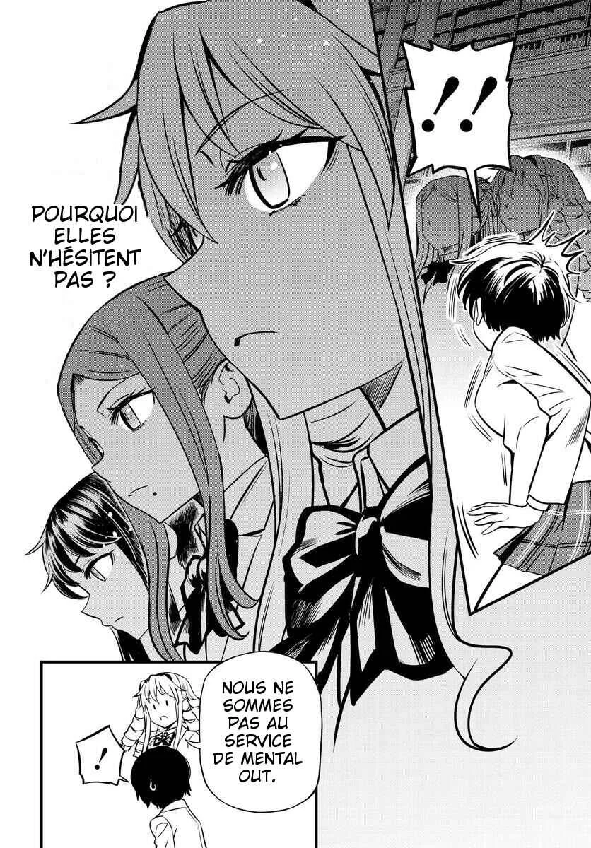 Toaru Majutsu no Index Gaiden - Toaru Kagaku no Mental Out Chapitre 1.2: La reine de Tokiwadai partie 2 - Page 21
