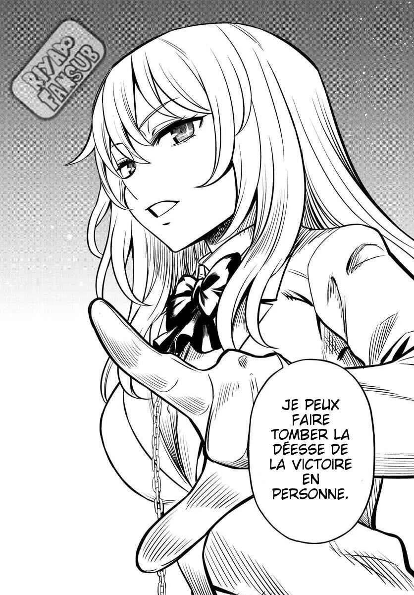 Toaru Majutsu no Index Gaiden - Toaru Kagaku no Mental Out Chapitre 1.2: La reine de Tokiwadai partie 2 - Page 23