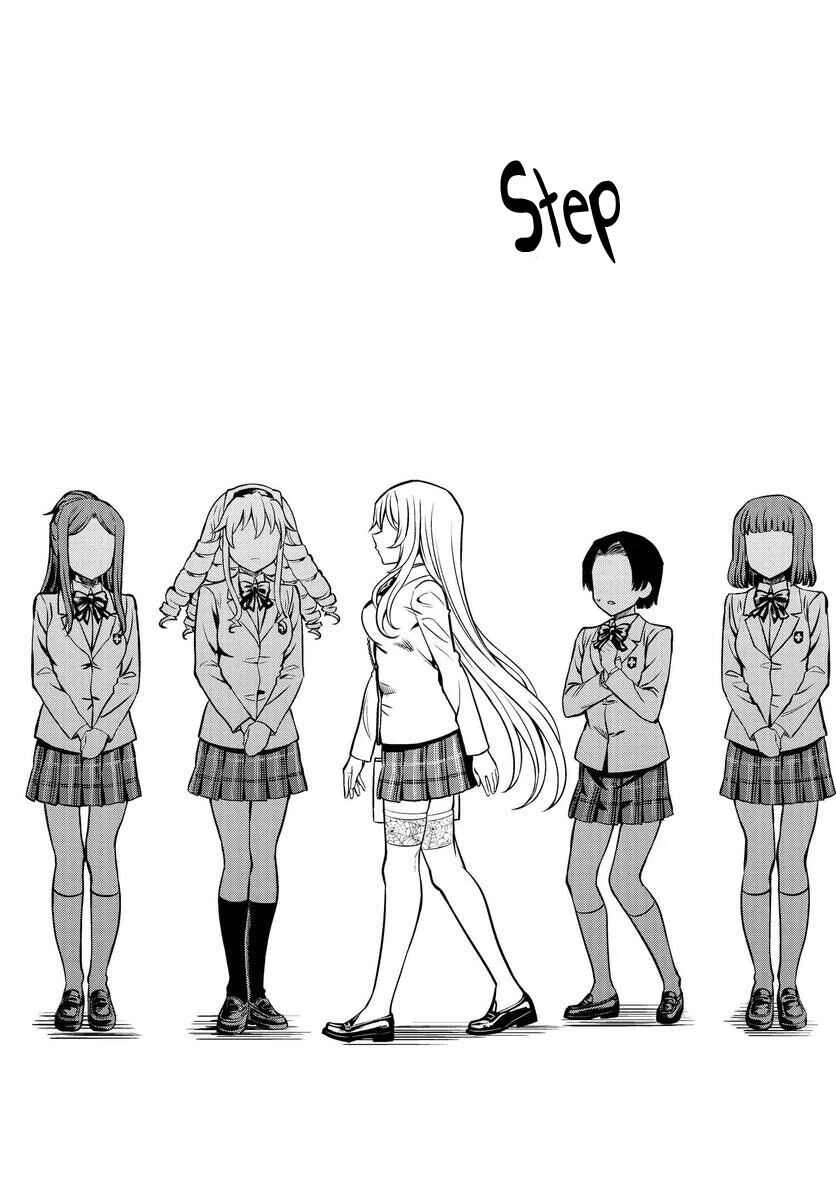 Toaru Majutsu no Index Gaiden - Toaru Kagaku no Mental Out Chapitre 1.2: La reine de Tokiwadai partie 2 - Page 25