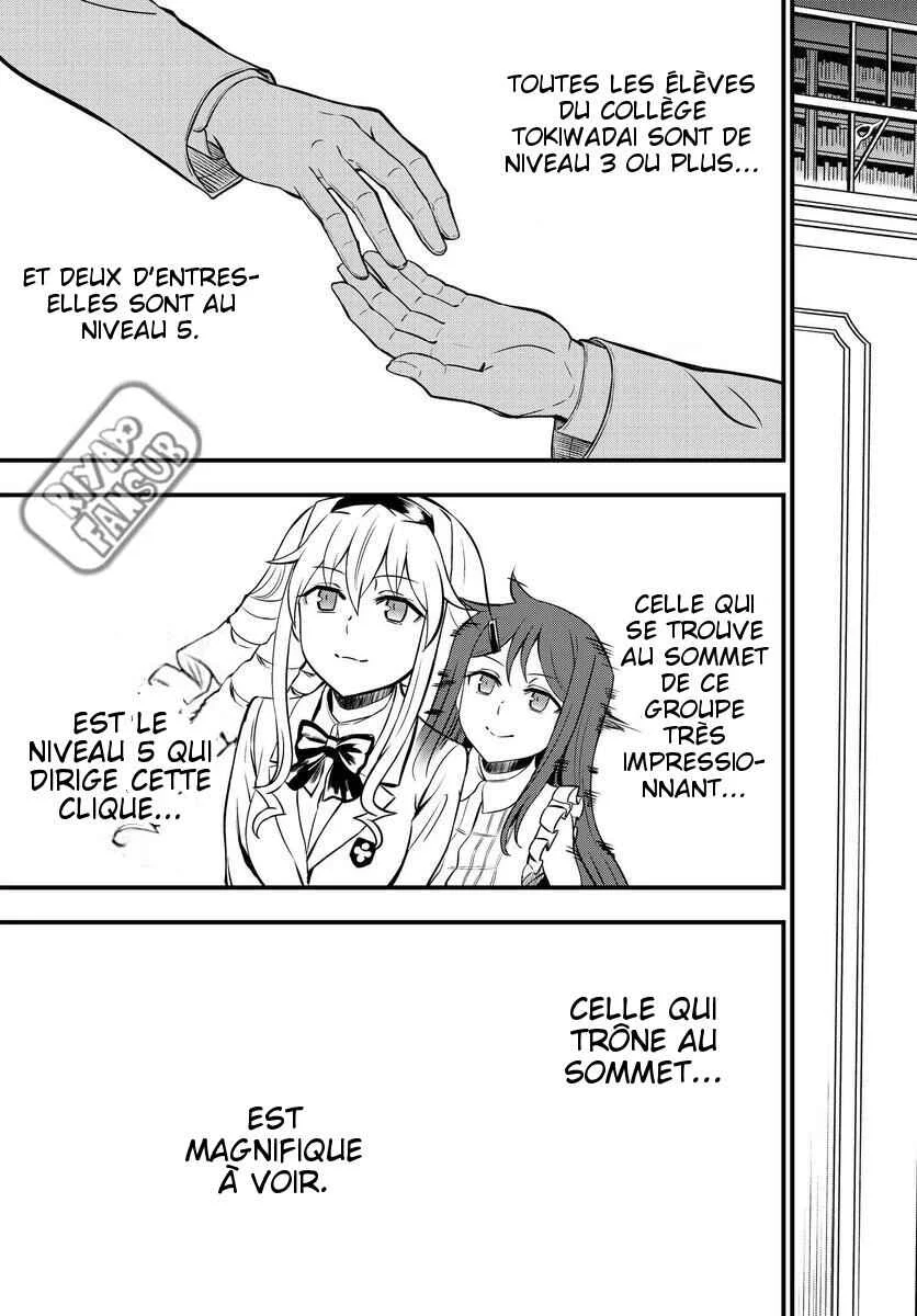 Toaru Majutsu no Index Gaiden - Toaru Kagaku no Mental Out Chapitre 1.2: La reine de Tokiwadai partie 2 - Page 28